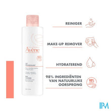 Afbeelding in Gallery-weergave laden, Avene Essentiels Milde Reinigingsmelk 200ml