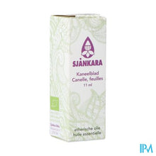 Load image into Gallery viewer, Sjankara Kaneelblad Ess. Olie Bio 11ml
