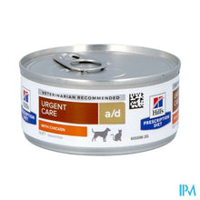 Load image into Gallery viewer, Hills Prescrip.diet Canine-feline Ad 156g 5670g
