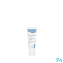 Load image into Gallery viewer, Dexeryl Creme Tube 50g