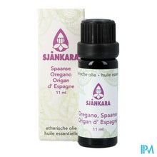 Afbeelding in Gallery-weergave laden, Sjankara Spaanse Oregano Ess. Olie 11ml