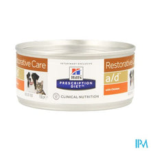 Load image into Gallery viewer, Hills Prescrip.diet Canine-feline Ad 156g 5670g