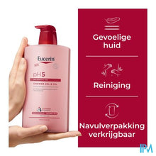 Afbeelding in Gallery-weergave laden, Eucerin Ph5 Douchegel Olie 1l