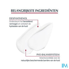 Afbeelding in Gallery-weergave laden, Eucerin Ph5 Creme 450ml
