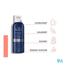 Afbeelding in Gallery-weergave laden, Avene Men Scheerschuim 200ml