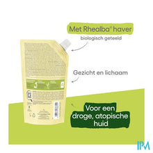 Afbeelding in Gallery-weergave laden, Aderma Exomega Control Wasolie Emol. Refill 500ml