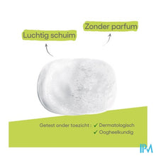 Afbeelding in Gallery-weergave laden, Aderma Biology Reinigingsschuim Hyd.bescherm 150ml