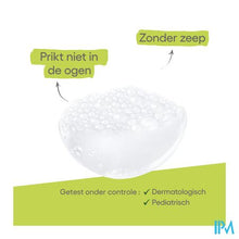 Afbeelding in Gallery-weergave laden, Aderma Primalba Wasgel 2in1 500ml