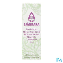 Afbeelding in Gallery-weergave laden, Sjankara Sandelhout Nieuw-caledon. Ess. Olie 5ml