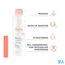Afbeelding in Gallery-weergave laden, Avene Essentiels Milde Reinigingsmelk 200ml