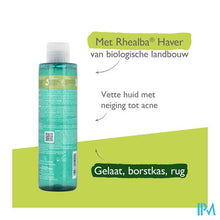 Afbeelding in Gallery-weergave laden, Aderma Biology Ac Zuiv. Schuim.reinig.gel 200ml