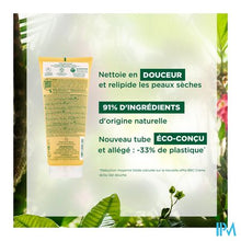 Afbeelding in Gallery-weergave laden, Klorane Lichaam Douchecr Plumeria 200ml Nf