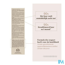 Afbeelding in Gallery-weergave laden, Furterer Absolue Keratine Shampooing 200ml Nf