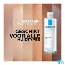 Load image into Gallery viewer, Lrp Toleriane Micel.rein.wat.zeer Gevoel.huid400ml