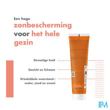 Afbeelding in Gallery-weergave laden, Avene Zon Spf50 Zonnemelk 100ml