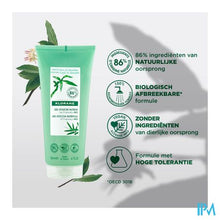 Charger l'image dans la galerie, Klorane Lichaam Douchegel Seve Bamboe 200ml Nf