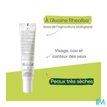 Afbeelding in Gallery-weergave laden, Aderma Biology Nutri Dermatolog. Verzorg. 40ml