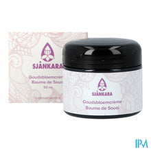 Afbeelding in Gallery-weergave laden, Sjankara Goudsboemcreme 50ml