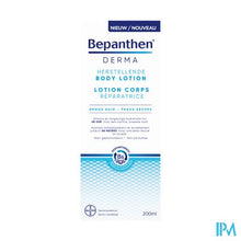 Afbeelding in Gallery-weergave laden, Bepanthen Derma Herstellende Body Lotion Fl 200ml