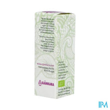 Afbeelding in Gallery-weergave laden, Sjankara Pepermunt Ess. Olie Bio 11ml