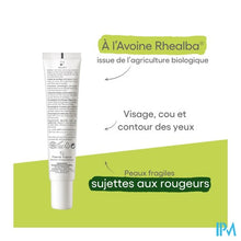 Afbeelding in Gallery-weergave laden, Aderma Biology A/roodheid Dermatolog.verzorg. 40ml