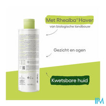 Charger l'image dans la galerie, Aderma Biology Micellaire Water Dermatolog. 400ml