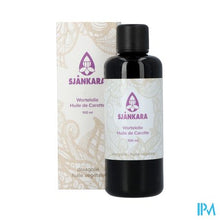 Afbeelding in Gallery-weergave laden, Sjankara Wortel Plant. Olie 100ml