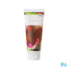 Charger l'image dans la galerie, Korres Kb Elasti-smooth Guave Body Butter 125ml