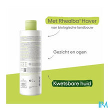 Charger l'image dans la galerie, Aderma Biology Micellaire Melk Dermatolog. 400ml