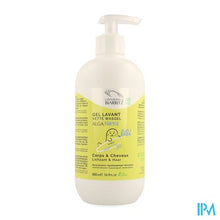 Afbeelding in Gallery-weergave laden, Alganatis Overvette Wasgel 500ml