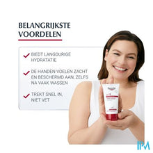 Afbeelding in Gallery-weergave laden, Eucerin Ph5 Handcreme 75ml