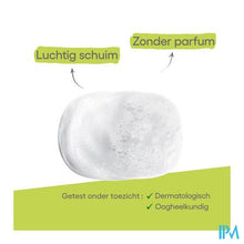 Afbeelding in Gallery-weergave laden, Aderma Biology Reinigingsschuim Hyd.bescherm 150ml