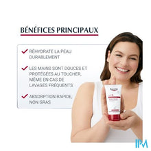 Afbeelding in Gallery-weergave laden, Eucerin Ph5 Handcreme 75ml