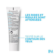 Charger l'image dans la galerie, Lrp Hyalu B5 Ogen Creme 15ml