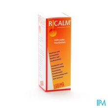 Afbeelding in Gallery-weergave laden, R Calm Emuls 90ml