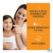 Charger l'image dans la galerie, Eucerin Sun Kids Ip50+ Dry Touch 200ml