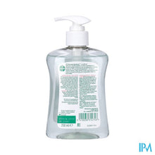 Charger l'image dans la galerie, DETTOLPHARMA SENSITIVE WASGEL 250 ML DETTOL
