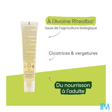 Afbeelding in Gallery-weergave laden, Aderma Epitheliale Ah Gel-olie Massage 40ml
