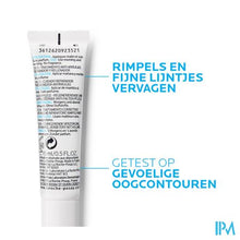 Charger l'image dans la galerie, Lrp Hyalu B5 Ogen Creme 15ml