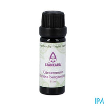 Load image into Gallery viewer, Sjankara Citroenmunt Ess. Olie 11ml
