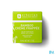 Afbeelding in Gallery-weergave laden, Erborian Bamboo Creme Frappee 50ml