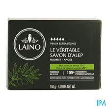 Charger l'image dans la galerie, Laino Zeep D Alep Wasstuk 150g