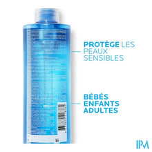 Load image into Gallery viewer, Lrp Lipikar Wasgel 400ml Nf