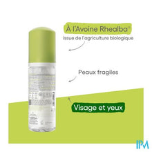 Afbeelding in Gallery-weergave laden, Aderma Biology Reinigingsschuim Hyd.bescherm 150ml