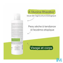 Afbeelding in Gallery-weergave laden, Aderma Exomega Control Emolierend Gel Schuim.500ml