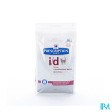 Afbeelding in Gallery-weergave laden, Hills Prescrip.diet Feline Id 1,5kg 9188u