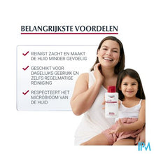 Afbeelding in Gallery-weergave laden, Eucerin Ph5 Waslotion 200ml