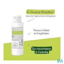 Afbeelding in Gallery-weergave laden, Aderma Dermalibour+ Cica Gel Schuimend 100ml