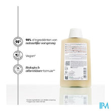 Charger l'image dans la galerie, Klorane Capil. Sh Cupuacu 200ml