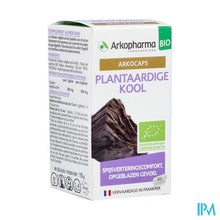 Afbeelding in Gallery-weergave laden, Arkocaps Plantaardige Kool Bio Caps 45